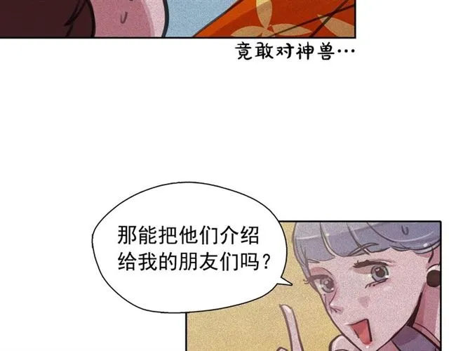 第204页