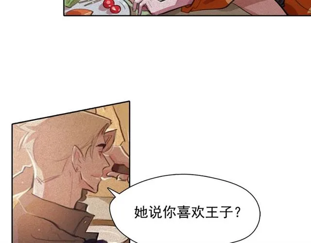 第243页