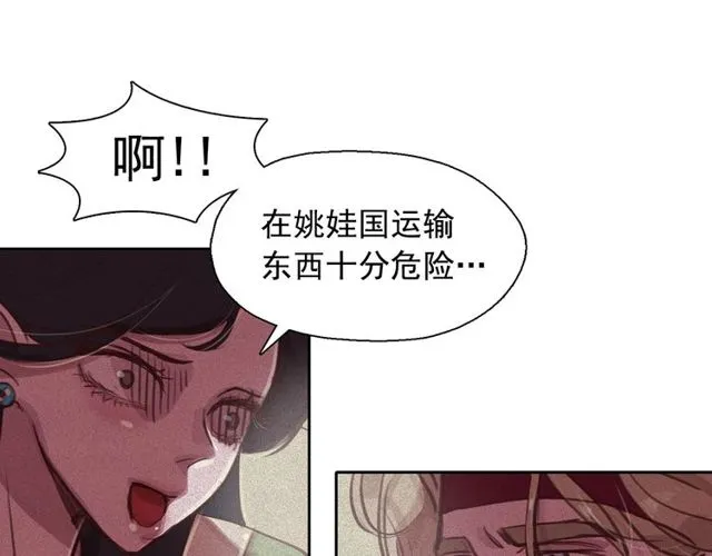第288页