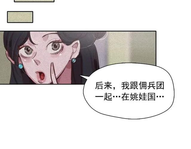 第285页