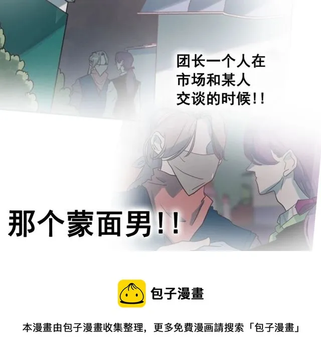 第300页