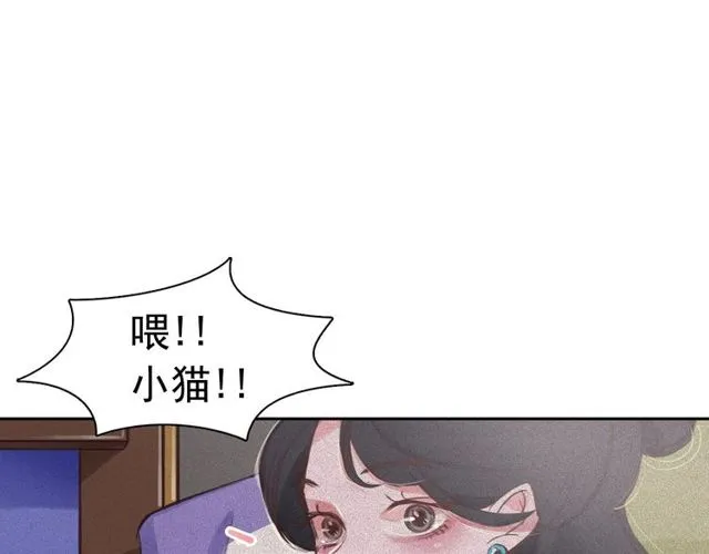 第243页