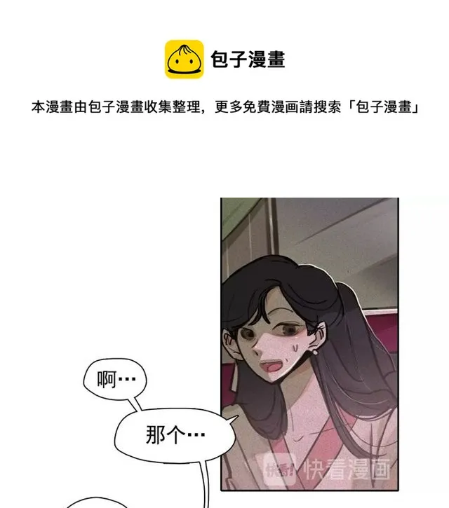 第270页
