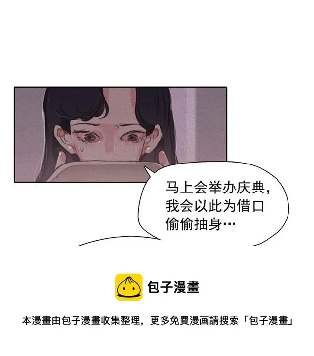 第210页
