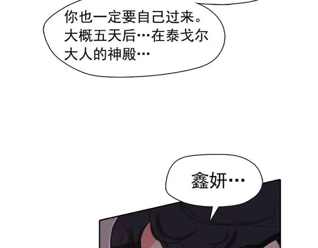 第213页
