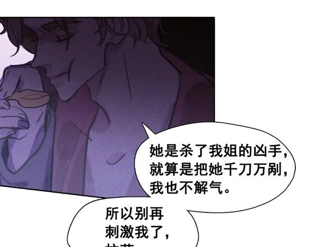 第246页