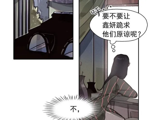 第183页