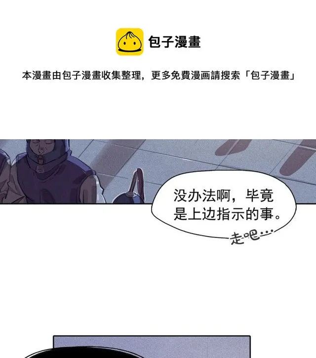 第240页