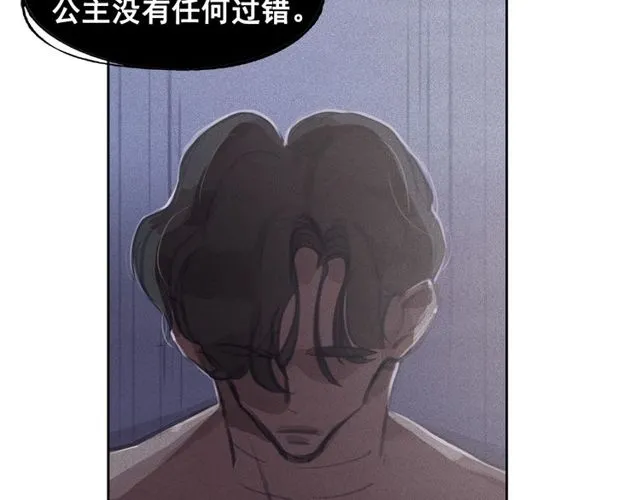 第243页