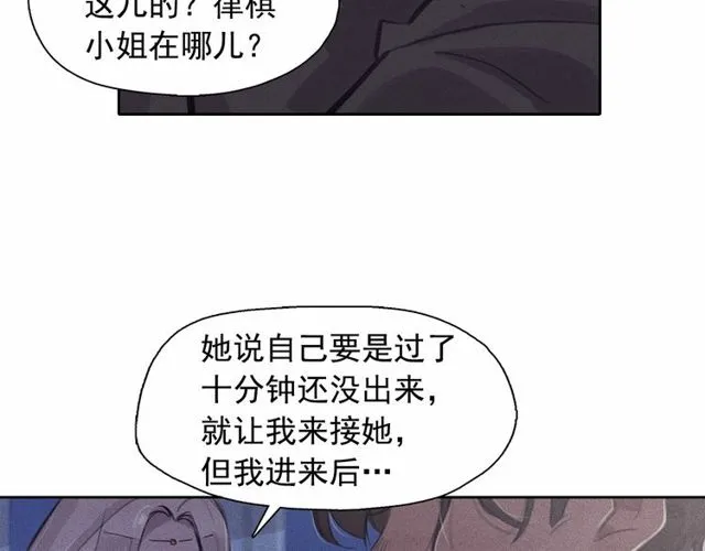 第282页