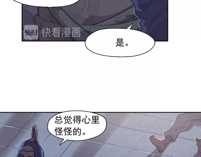 第237页