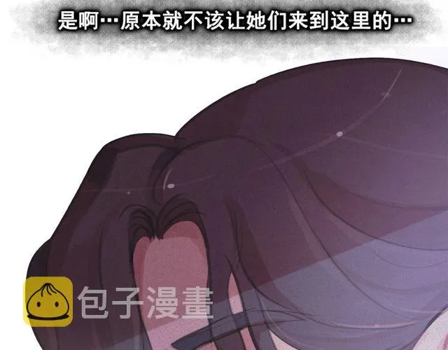 第249页