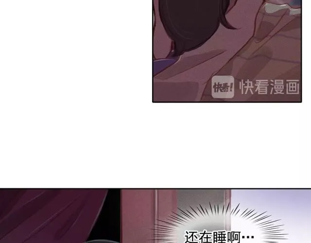 第246页