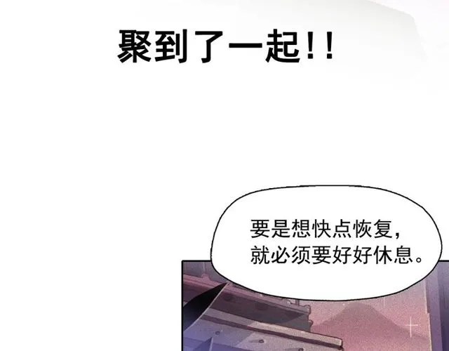 第234页