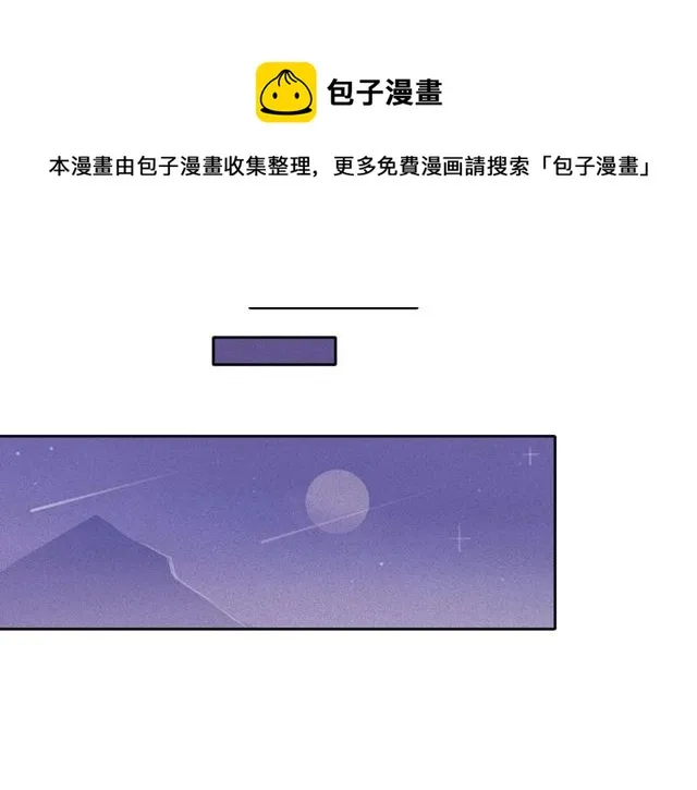 第240页