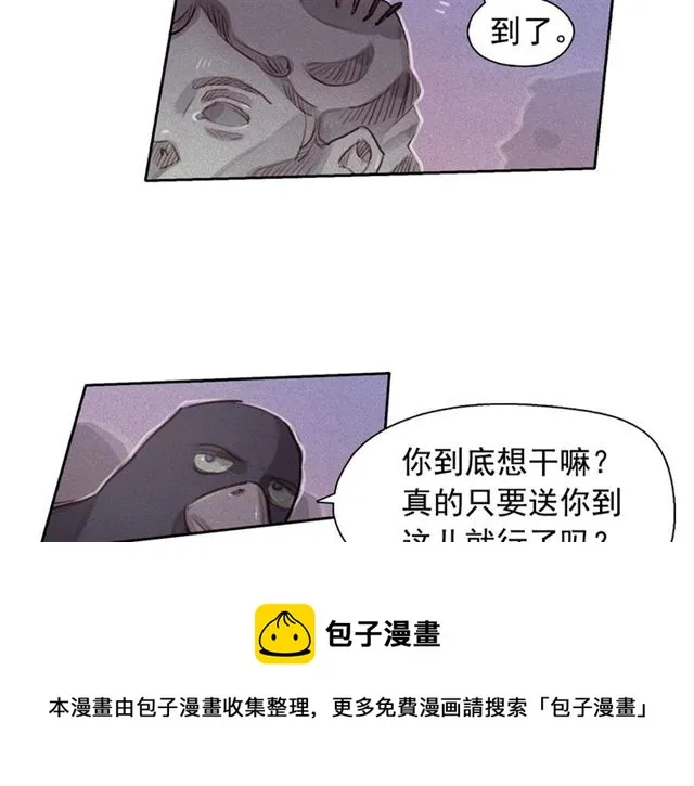 第210页