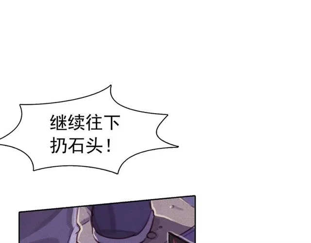第219页