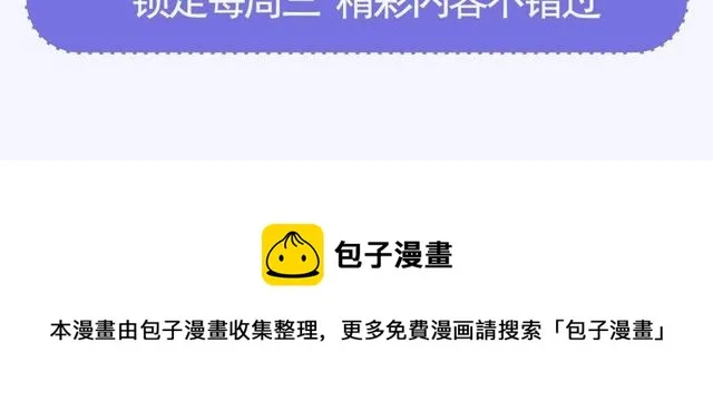第348页