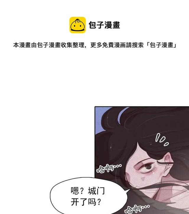 第300页