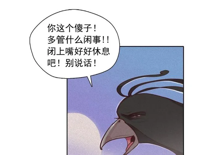 第306页