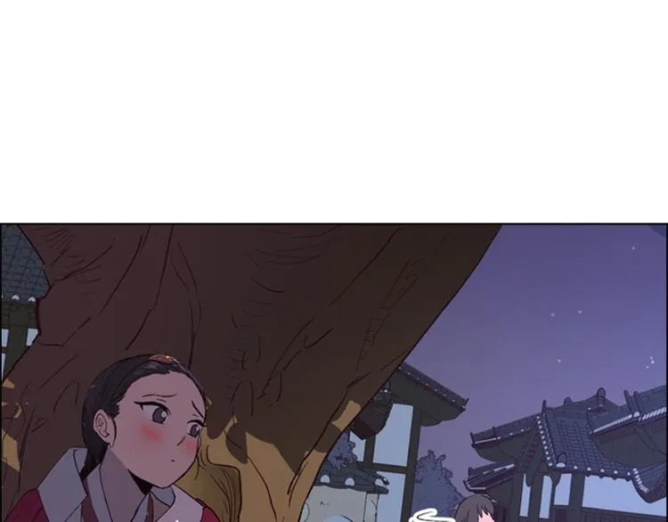 第570页