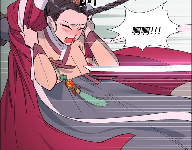 第390页