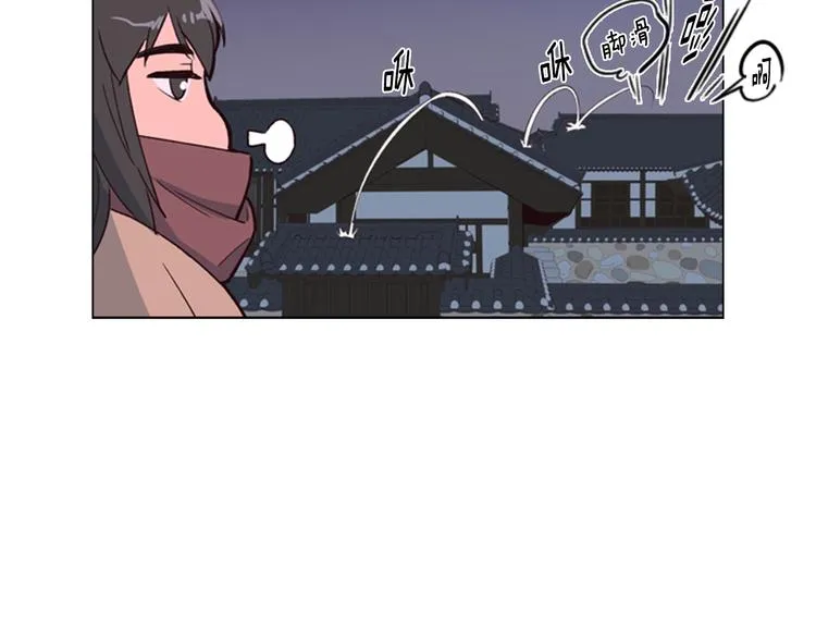 第525页
