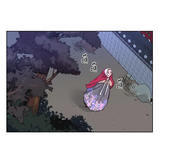 第600页