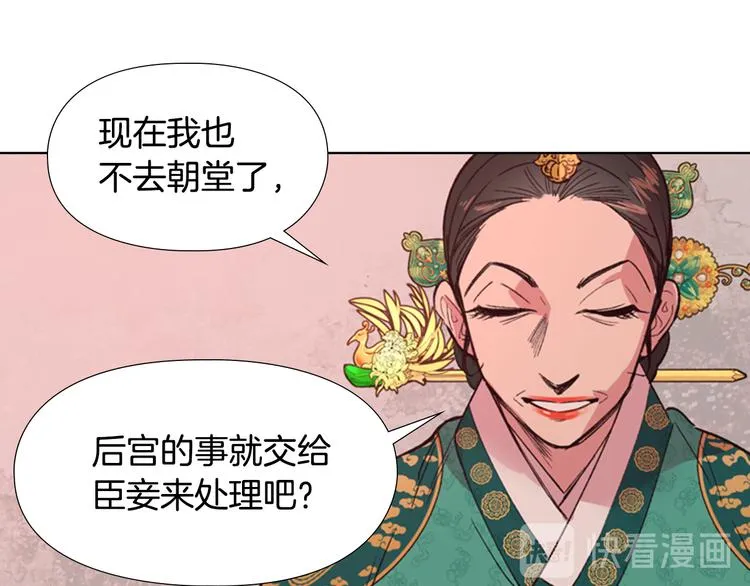第405页