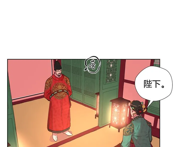 第330页