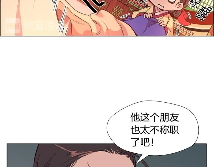 第255页