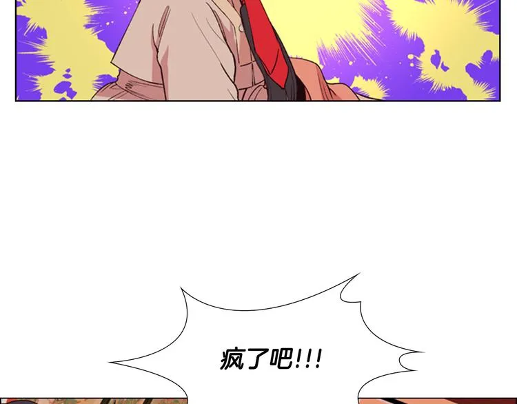 第249页