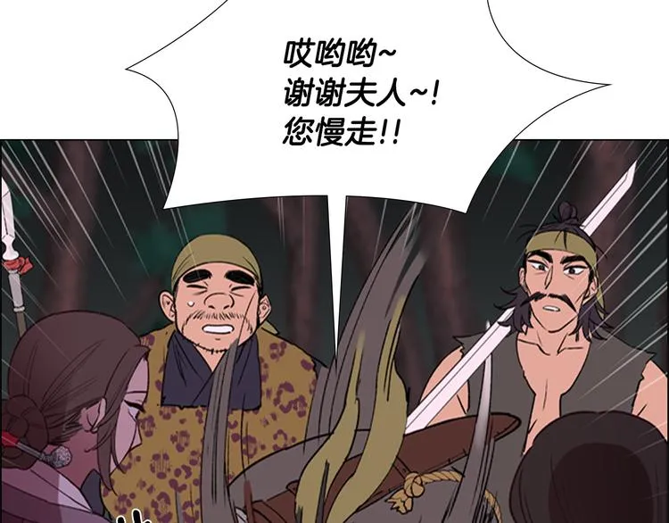 第252页