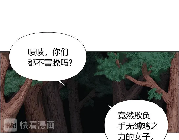 第306页