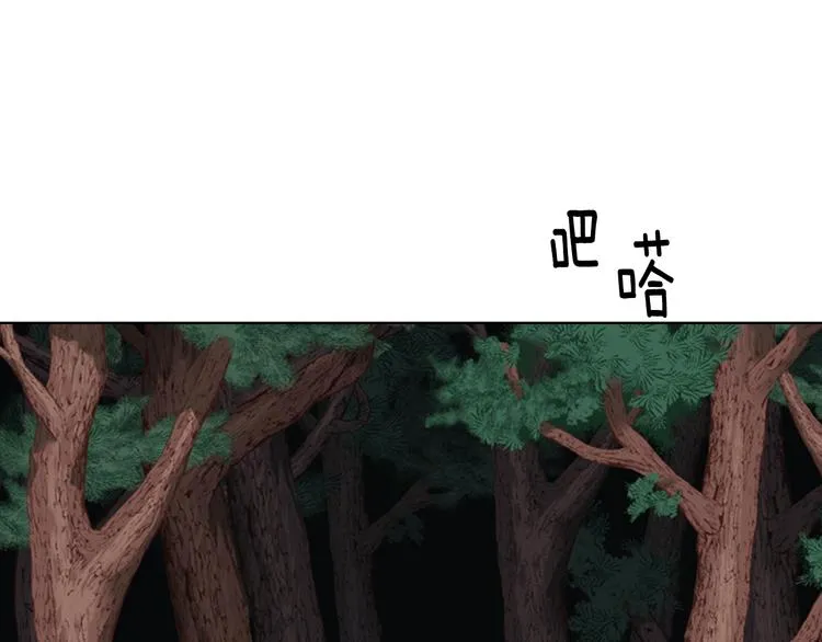 第414页
