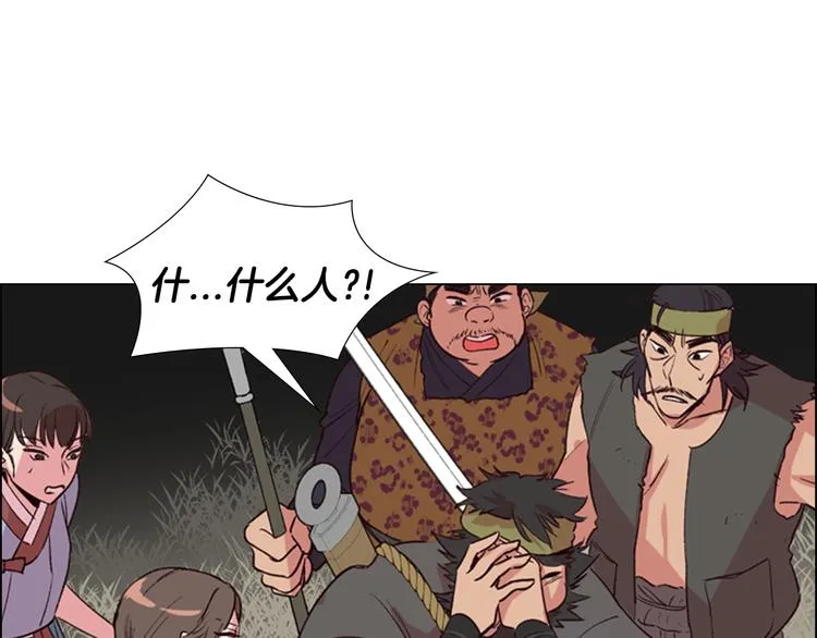 第300页