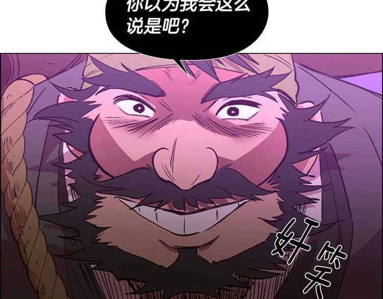 第264页