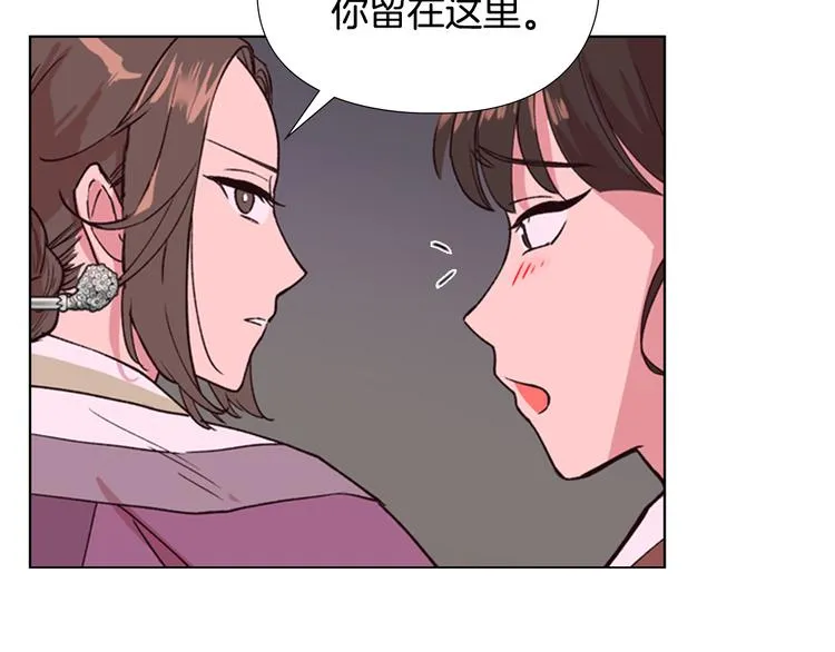 第384页