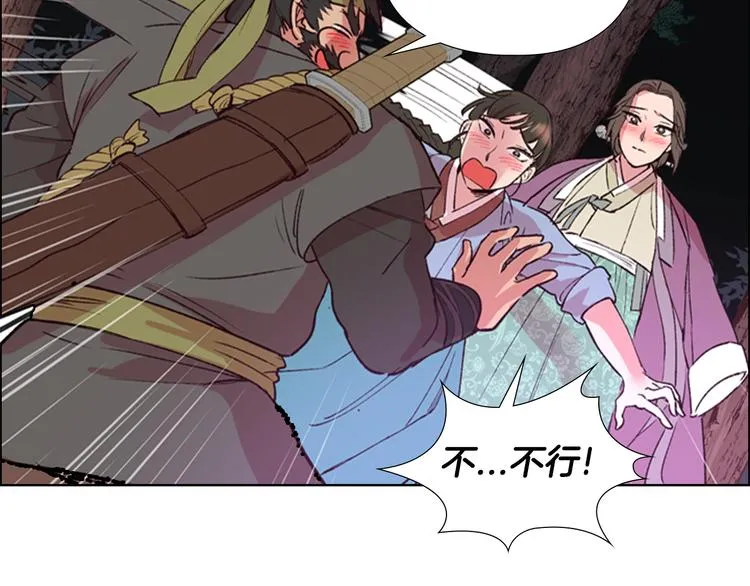第285页