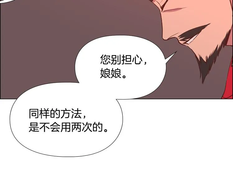 第384页