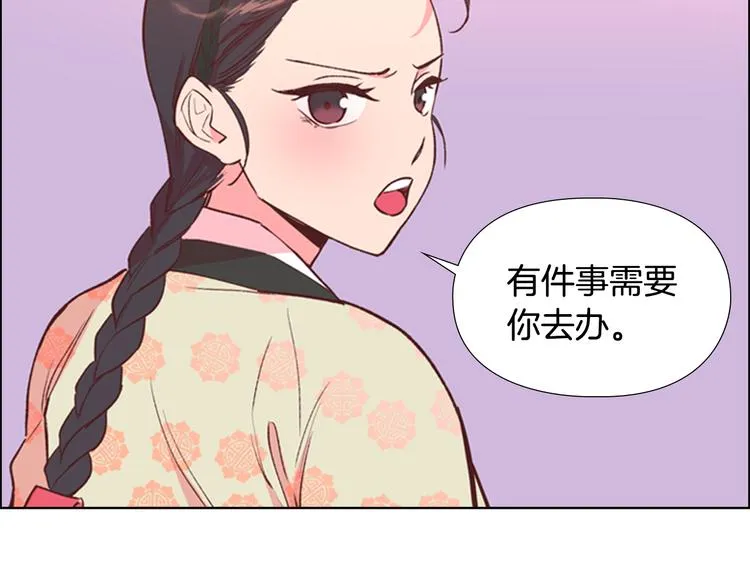 第297页