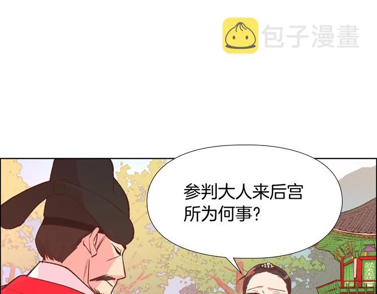 第216页