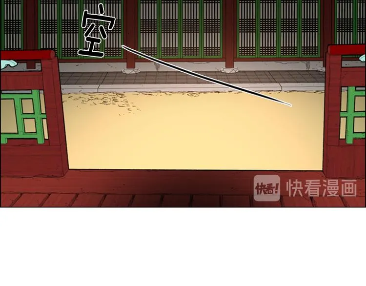 第420页