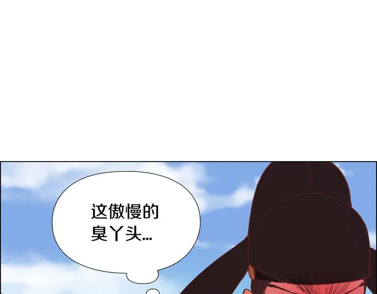第264页