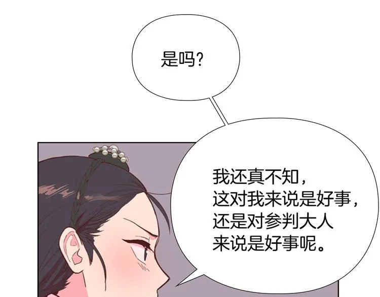 第225页