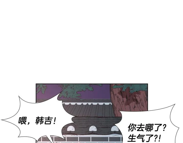 第228页