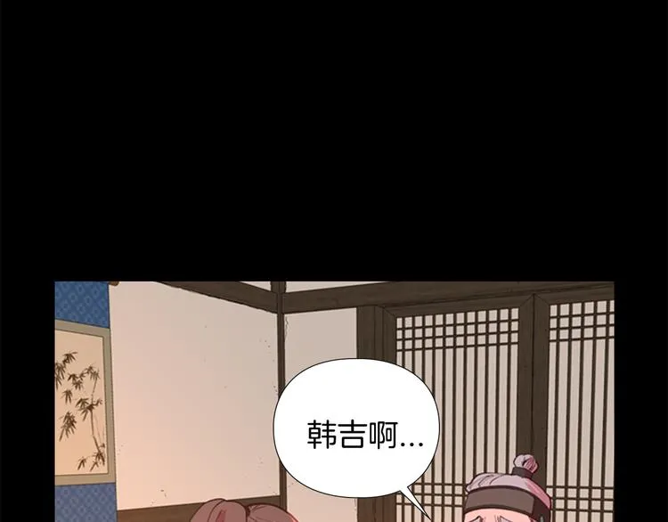 第333页