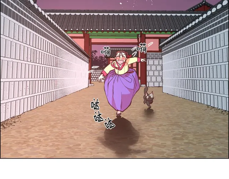 第390页