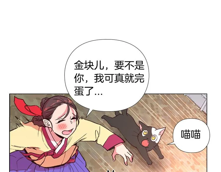 第396页
