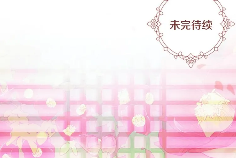 第432页